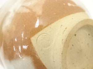 道具 ] - 道具 萩焼 天鵬山造 茶碗（共箱）ネットショップ圭 netshop